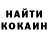 Amphetamine Розовый ix_ghost man