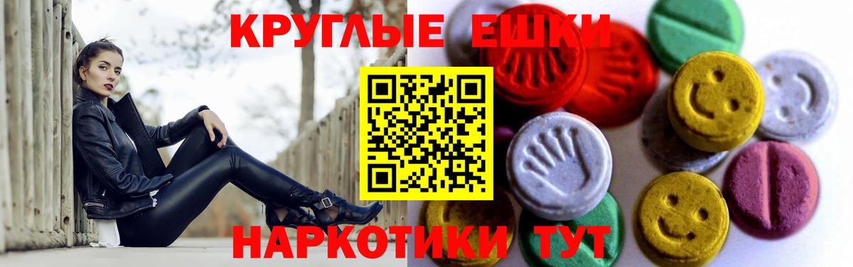 МЕТАДОН Кохма