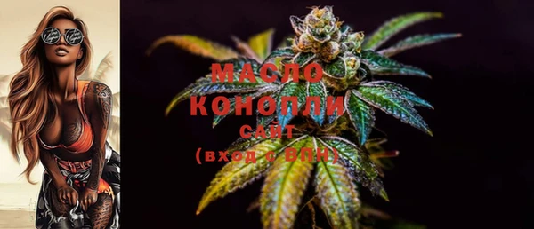 кокаин перу Наволоки