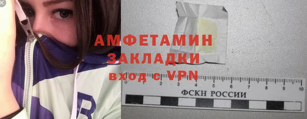 мдпв Навашино