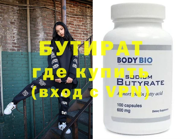 кокаин перу Наволоки