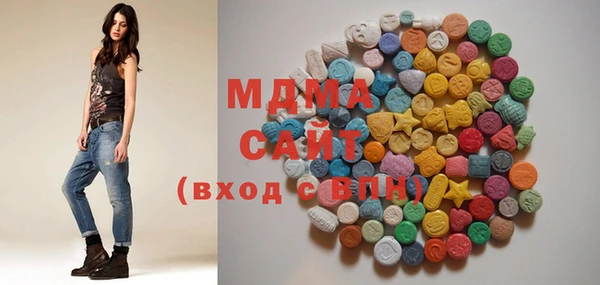 метамфетамин Надым
