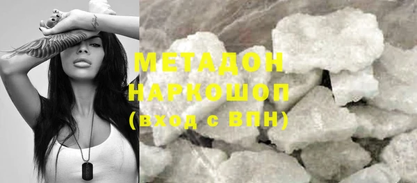 мдпв Навашино