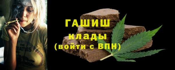 кокаин перу Наволоки