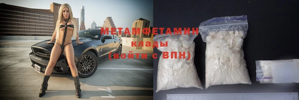 кокаин перу Наволоки