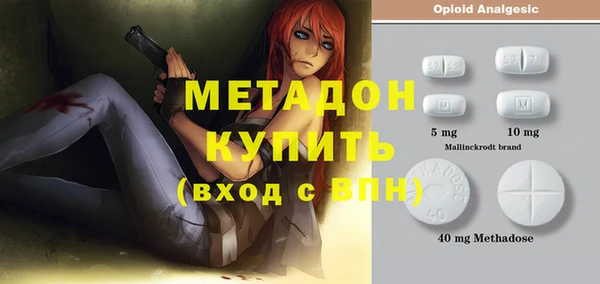 кокаин перу Наволоки