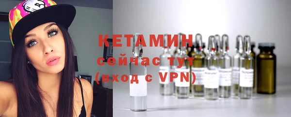 кокаин перу Наволоки
