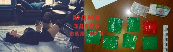 кокаин перу Наволоки