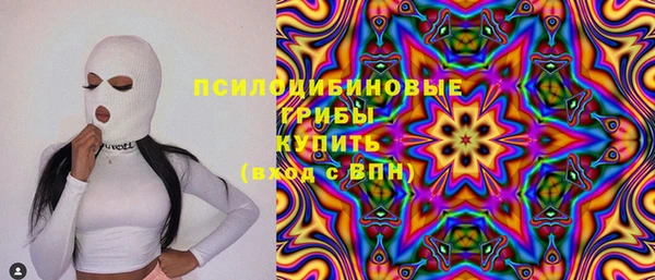 кокаин перу Наволоки