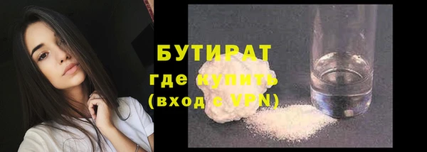 мдпв Навашино