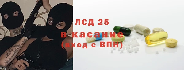 мдпв Навашино