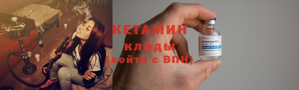 кокаин перу Наволоки