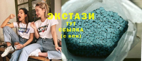 мдпв Навашино