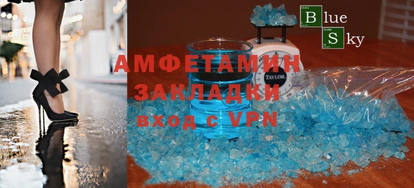 кокаин перу Наволоки