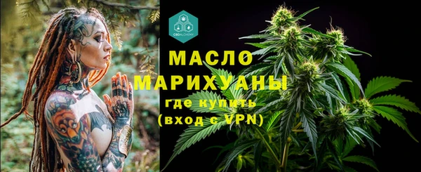 мдпв Навашино
