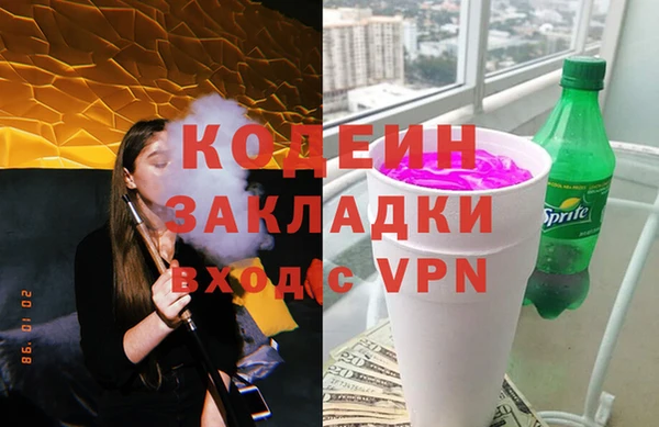 мдпв Навашино