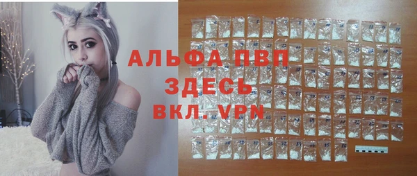 кокаин перу Наволоки