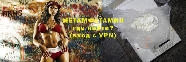 мдпв Навашино
