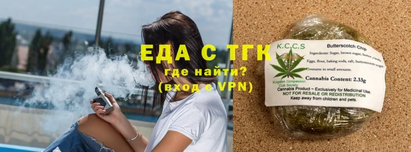 мдпв Навашино