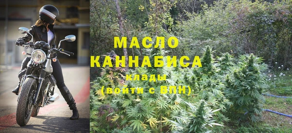 мдпв Навашино