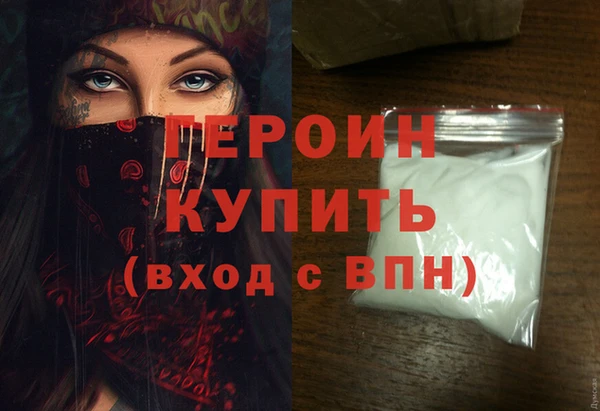 mdma Зеленодольск