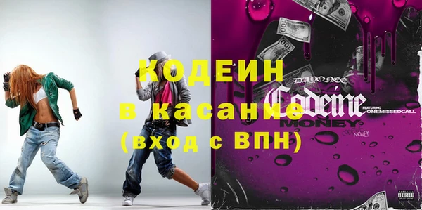 мдпв Навашино