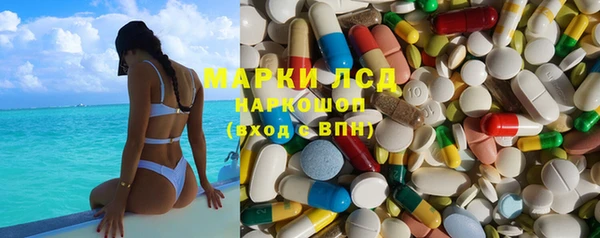 кокаин перу Наволоки