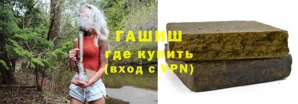 мдпв Навашино
