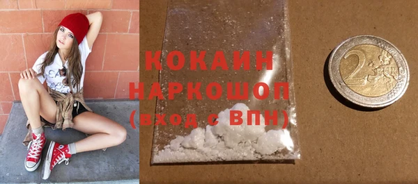 apvp Михайловка