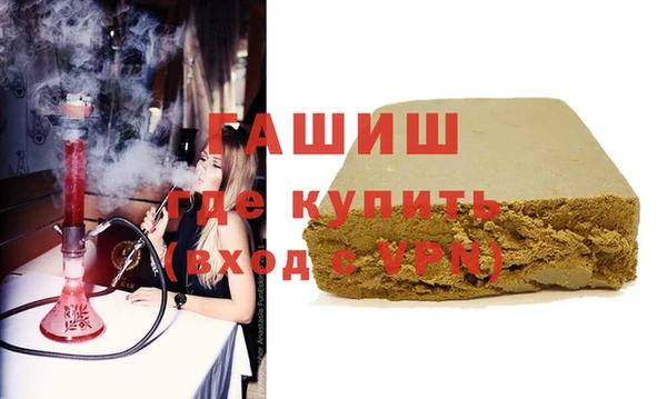 метамфетамин Надым