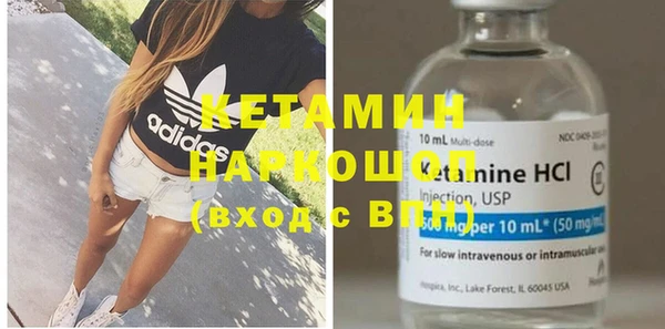 кокаин перу Наволоки