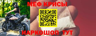 экстази Волжский