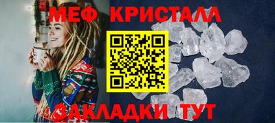 дистиллят марихуана Волгодонск