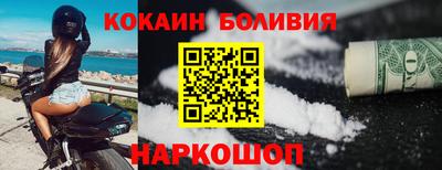дистиллят марихуана Волгодонск