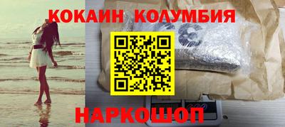 экстази Волжский