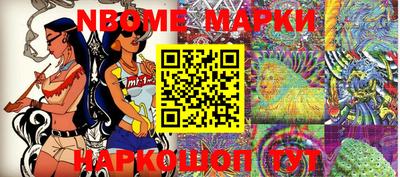 экстази Волжский