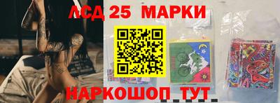экстази Волжский