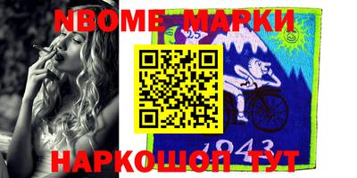 экстази Волжский