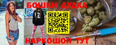 гашик Волжск