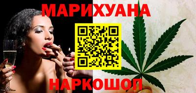 экстази Волжский