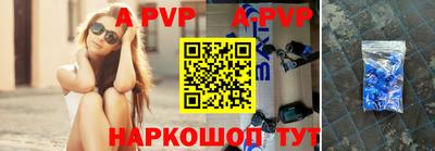 экстази Волжский