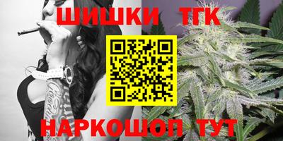 mdma Заводоуковск