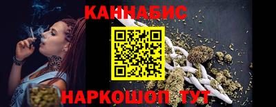гашик Волжск