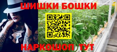 экстази Волжский