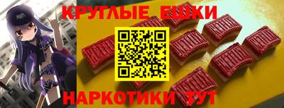 гашик Волжск