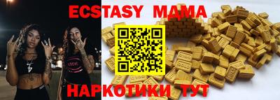 кокаин колумбия Абакан