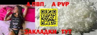 экстази Волжский