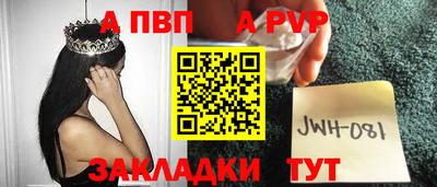 экстази Волжский