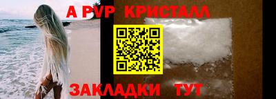 экстази Волжский