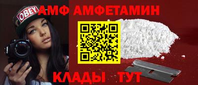 экстази Волжский